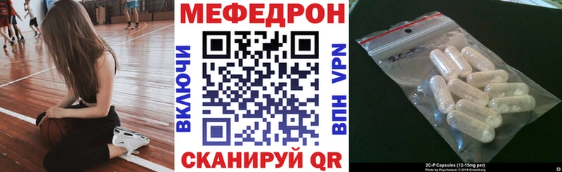Что такое Светлый Метадон Псилоцибиновые грибы Меф мяу мяу ГАШ КОКАИН МАРИХУАНА АМФ