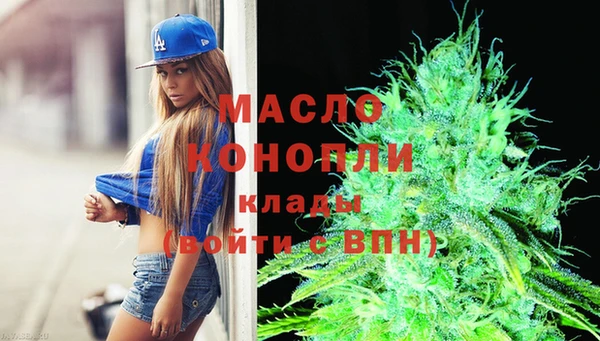 прущие грибы Заволжье