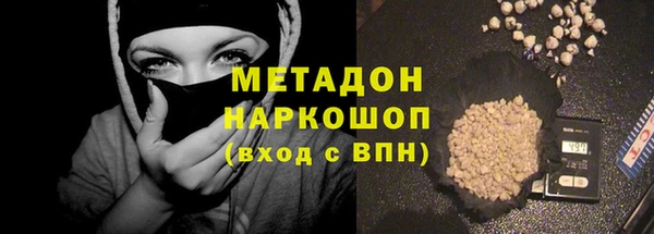 СК Заволжск