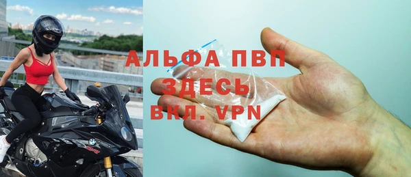 СК Заволжск