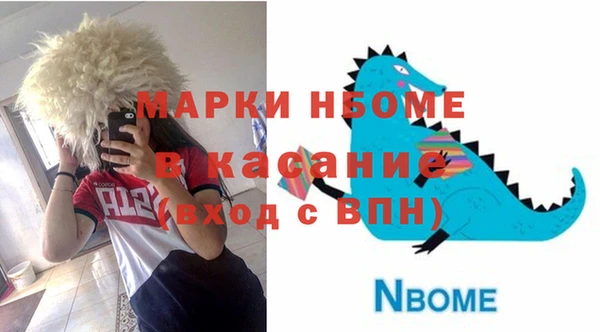 МДПВ Заводоуковск