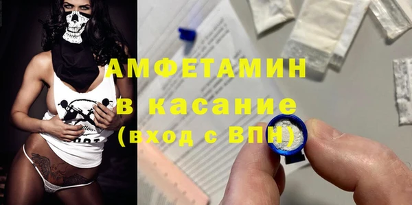 МДПВ Заводоуковск