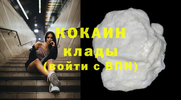 СК Заволжск