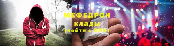 СК Заволжск