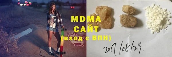 МДПВ Заводоуковск