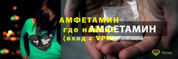 МДПВ Заводоуковск