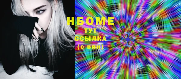 МДПВ Заводоуковск