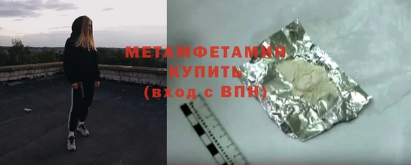 МДПВ Заводоуковск