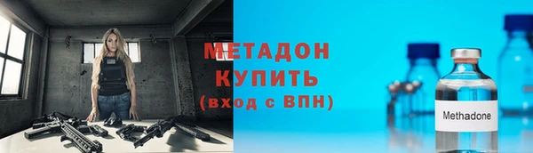 МДПВ Заводоуковск