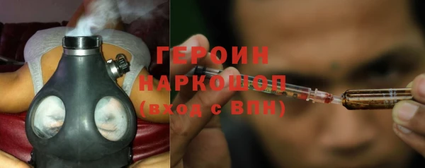 МДПВ Заводоуковск