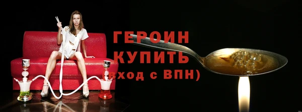СК Заволжск