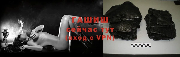 МДПВ Заводоуковск