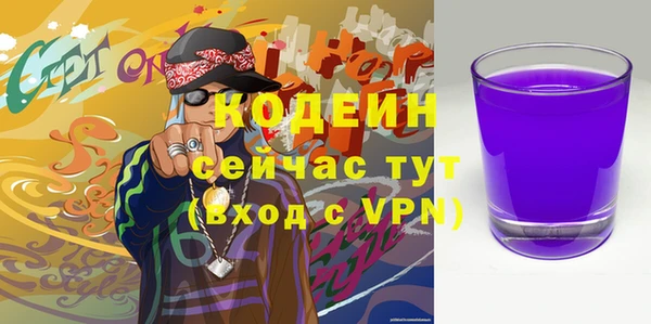 СК Заволжск