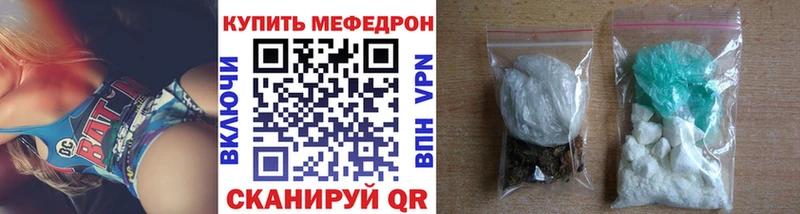 МЕФ 4 MMC Светлый