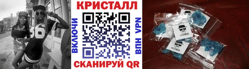 ссылка на мегу онион  Светлый  МЕТАМФЕТАМИН витя 