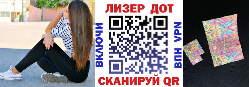 Марки NBOMe 1,5мг  мориарти какой сайт  Светлый 