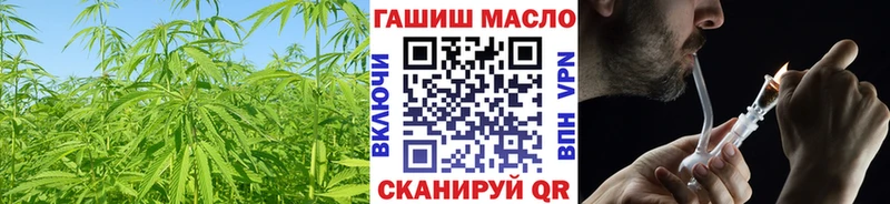 Дистиллят ТГК Wax  ОМГ ОМГ зеркало  Светлый 