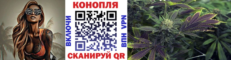 закладка  МЕГА ONION  МАРИХУАНА LSD WEED  Светлый 